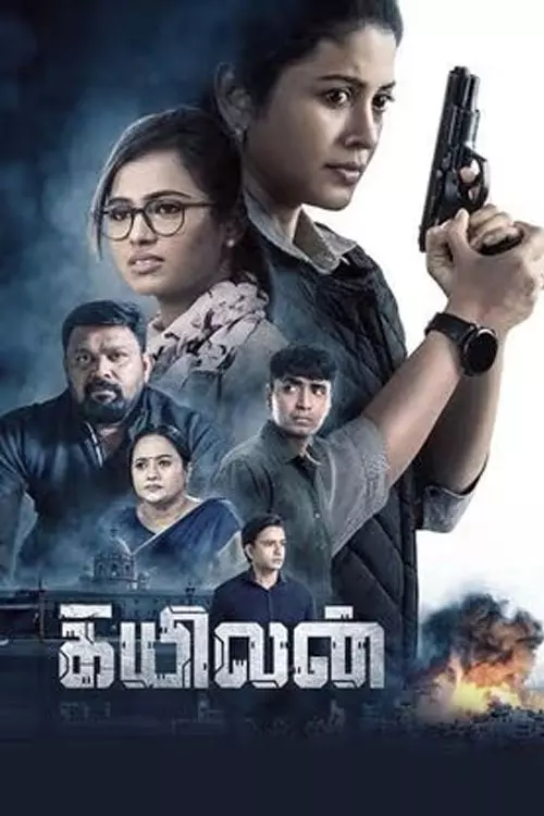 கயிலன் திரைவிமர்சனம் | Kayilan Review in tamil