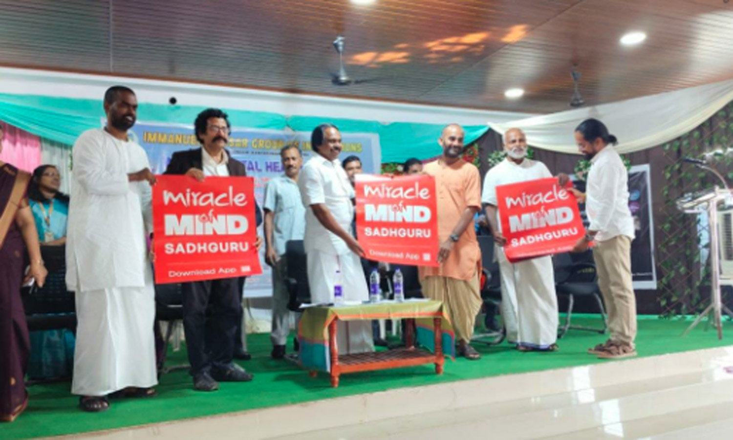 உலக மனநல தினத்தையொட்டி ஈஷா சார்பில் தமிழகமெங்கும் நடைபெற்ற 