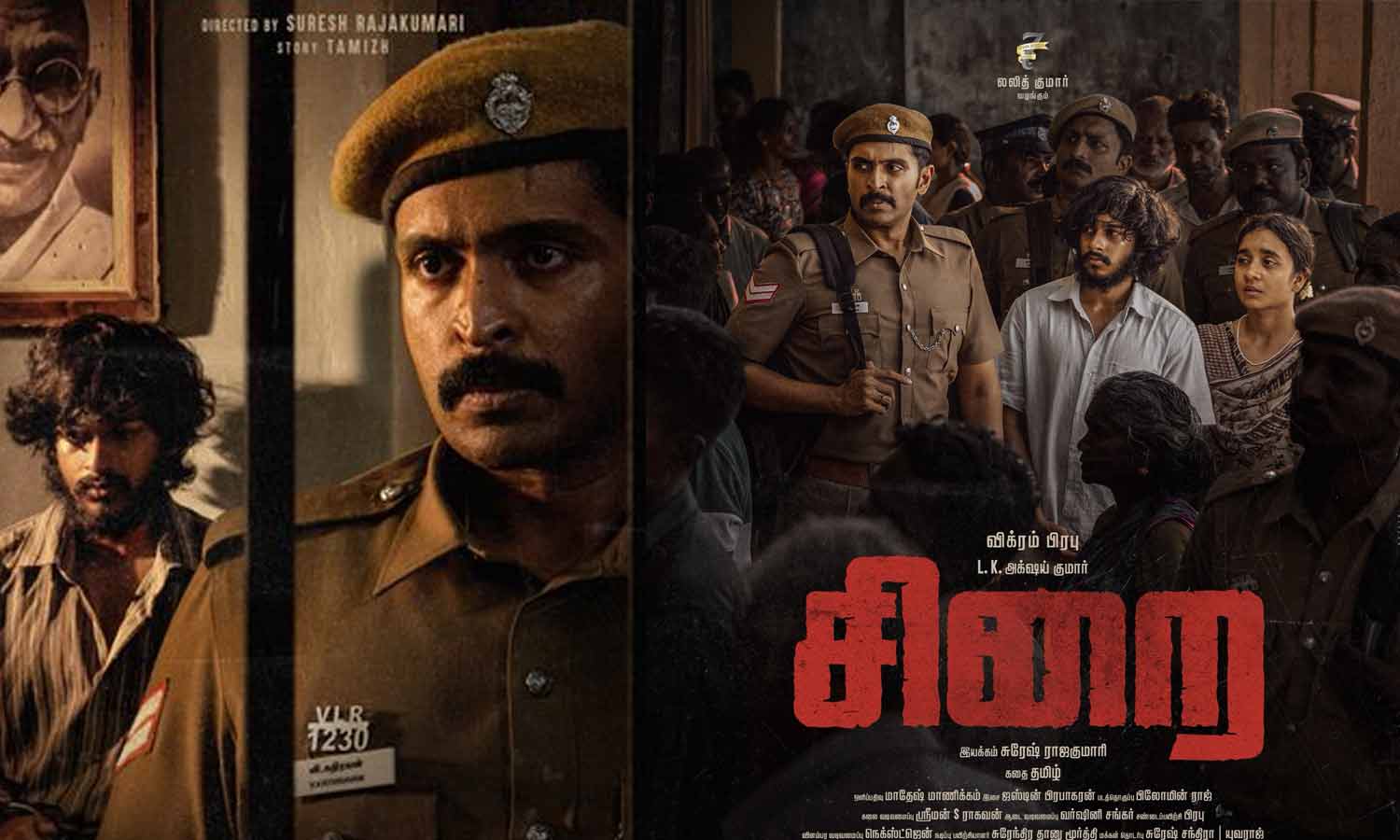 விக்ரம் பிரபுவின் சிறை வெளியாகும் தேதி அறிவிப்பு