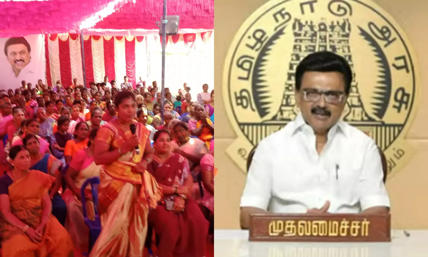 கொரோனா காலத்தில் மகளிர் குழு வாங்கிய கடன் தள்ளுபடி: முதலமைச்சருக்கு நன்றி தெரிவித்த பெண்