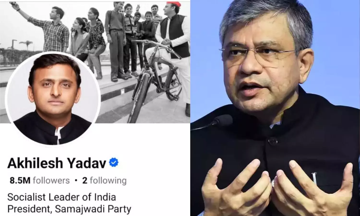 85 லட்சம் Followers.. அகிலேஷின் Facebook கணக்கு முடக்கம் - எங்களுக்கு சம்பந்தம் இல்லை என்கிறது மத்திய அரசு