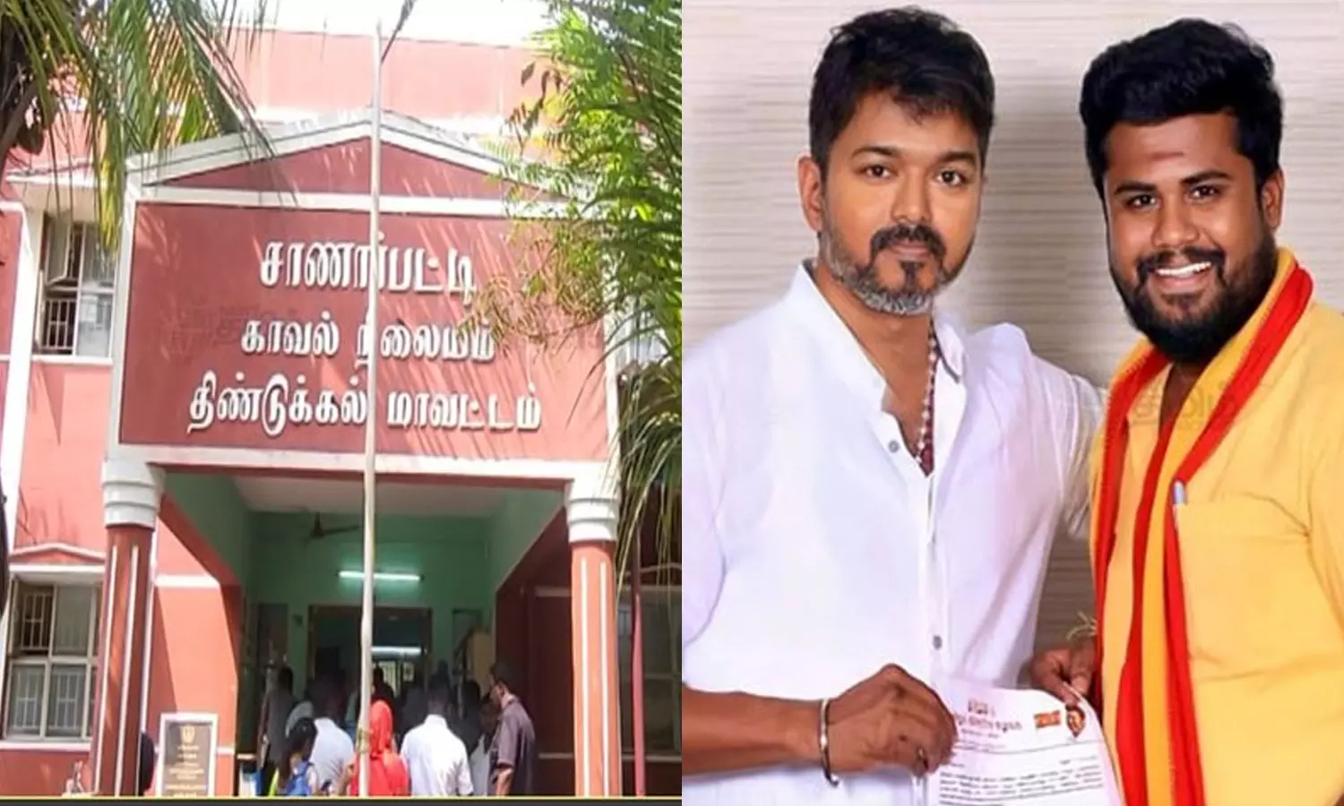 த.வெ.க. திண்டுக்கல் தெற்கு மாவட்ட செயலாளர் நிர்மல்குமார் கைது