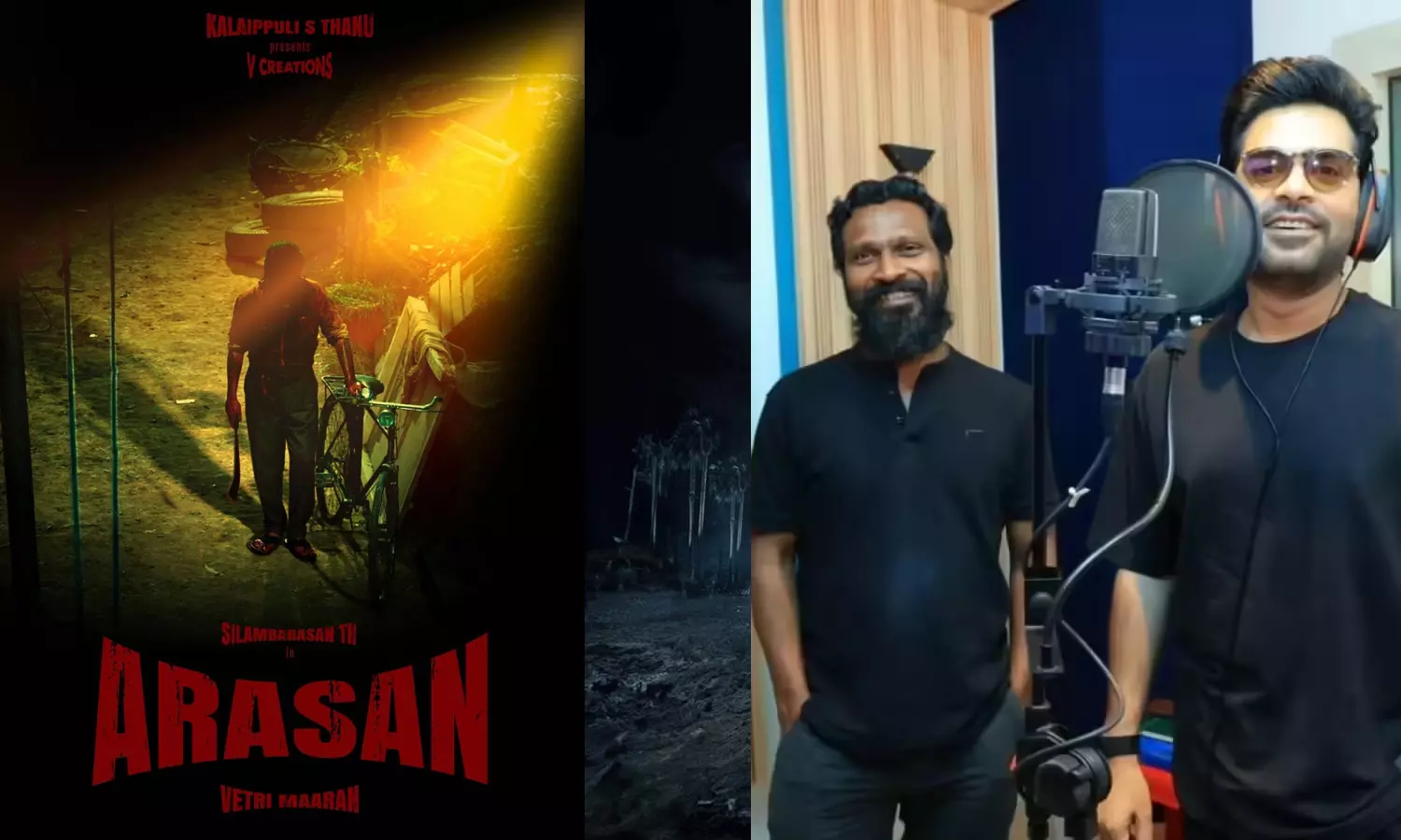 சிம்பு நடிக்கும் அரசன்- ப்ரோமோ வெளியாகும் திரையரங்குகளின் பட்டியல் வெளியீடு