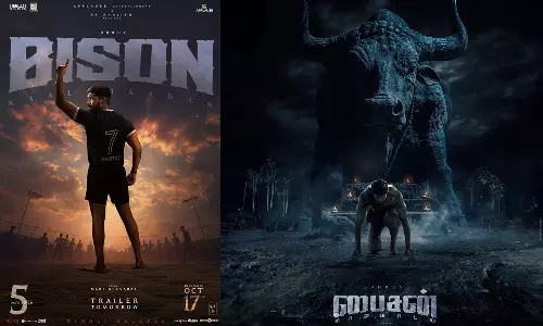 பைசன் படத்தின் டிரெய்லர் நாளை வெளியாகிறது