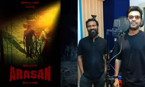 சிம்பு நடிக்கும் அரசன்- ப்ரோமோ வெளியாகும் திரையரங்குகளின் பட்டியல் வெளியீடு