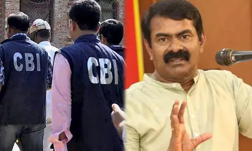 கரூர் விவகாரத்தை திசை திருப்பத்தான் உதவும்: சி.பி.ஐ. விசாரணையால் எந்த பலனும் ஏற்படாது- சீமான்