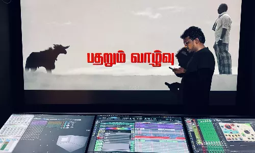 பைசன் டிரெய்லர் தொடர்ந்து தாமதம்..! மன்னிப்பு கேட்ட மாரி செல்வராஜ்