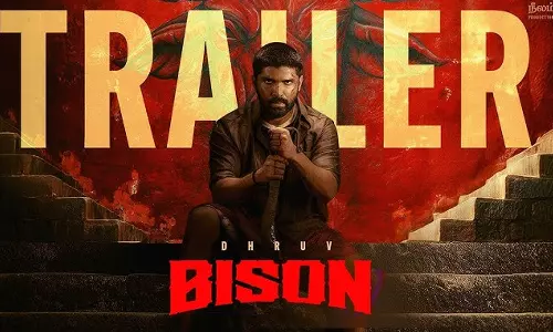 திமிறிய திமில்..! மாரி செல்வராஜின் பைசன் டிரெய்லர் வெளியானது