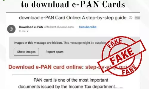 இ-பான் கார்டு பதிவிறக்கம் செய்ய மின்னஞ்சல் வந்துள்ளதா? - உஷாரா இருங்க!