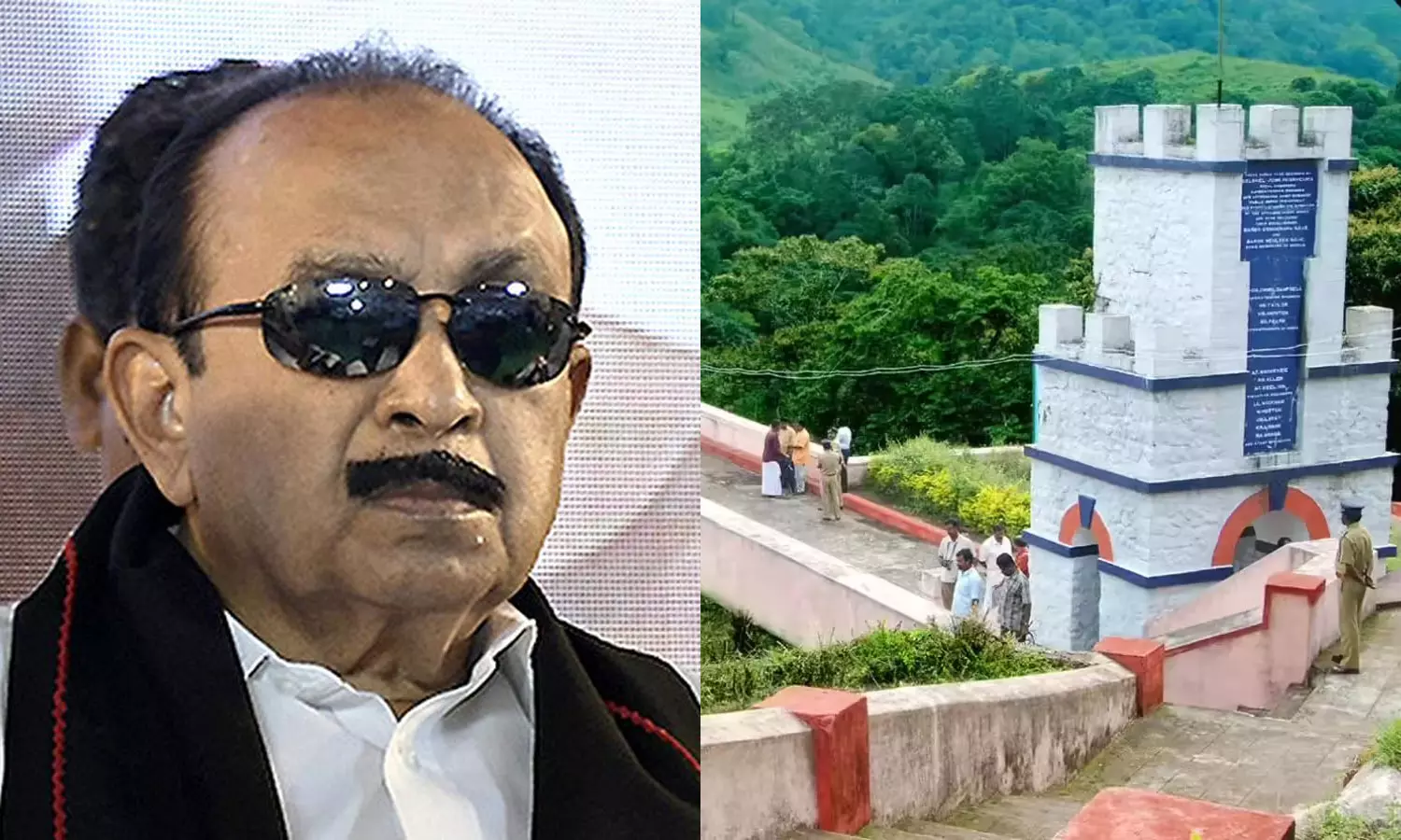 முல்லைப் பெரியாறு அணையை உடைக்க தொடர் முயற்சி- வைகோ கண்டனம்