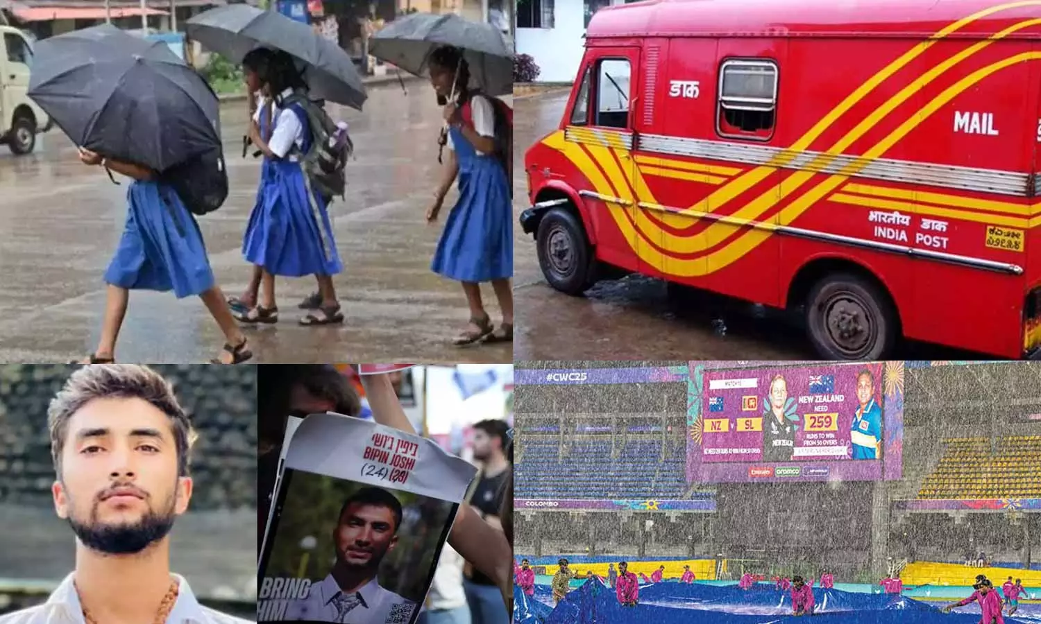 Tamil News Live: இன்றைய முக்கிய செய்திகள்... Tamil News Live: இன்றைய முக்கிய செய்திகள்...