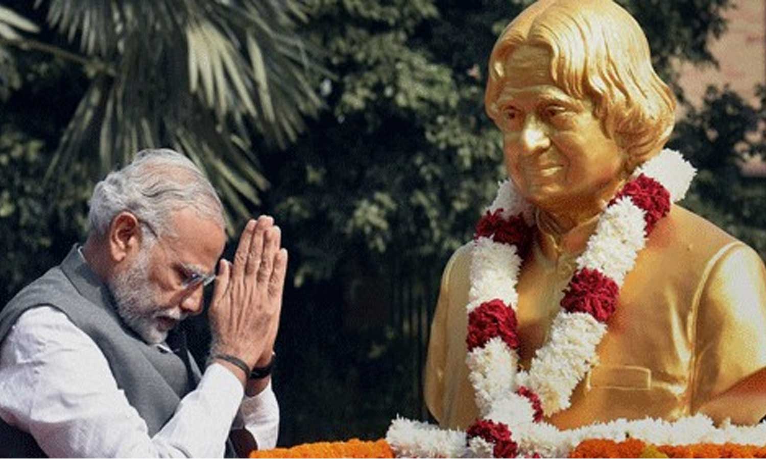 அப்துல் கலாம் கனவு கண்ட இந்தியாவை கட்டியெழுப்புவோம் - பிரதமர் மோடி