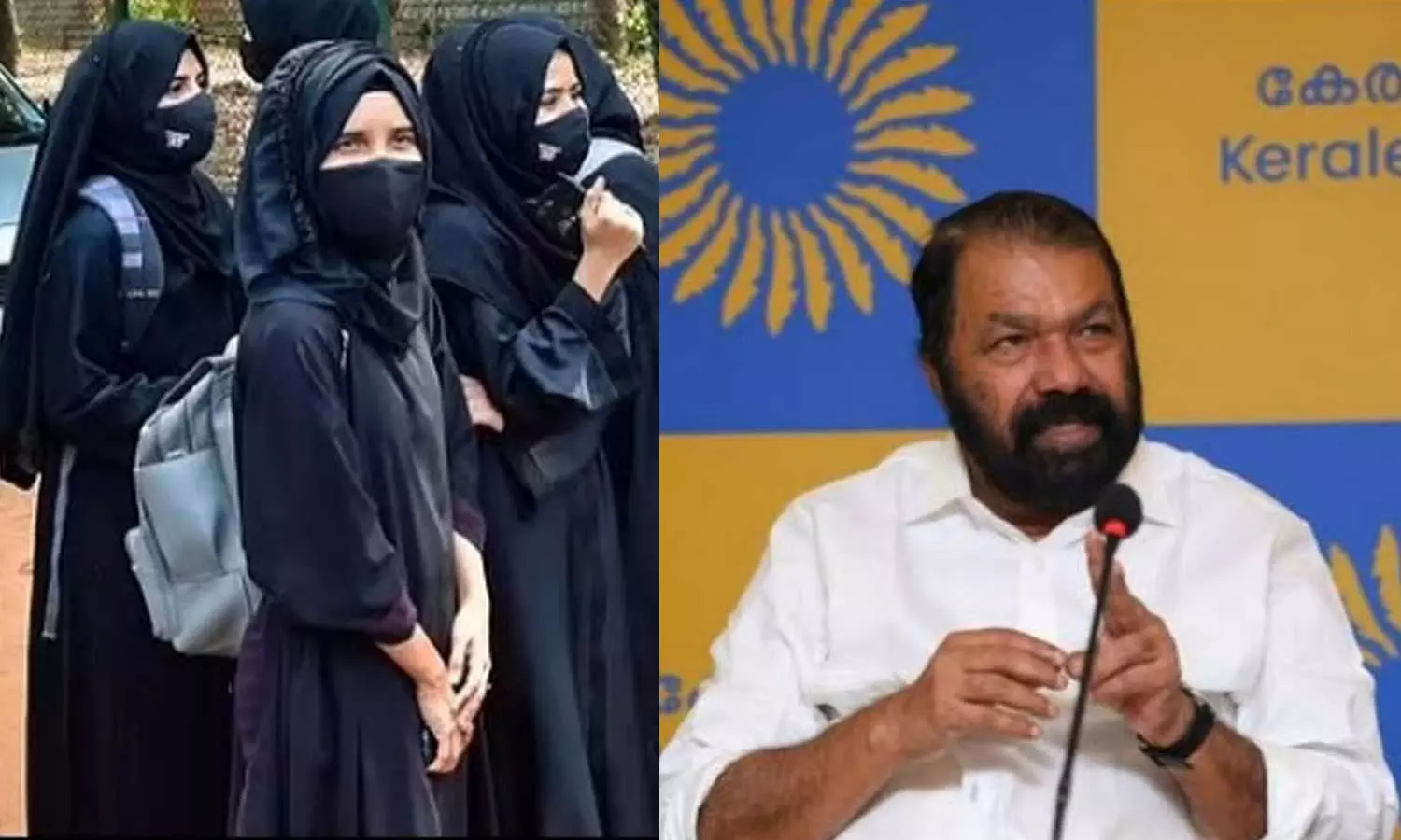 கிறிஸ்தவ பள்ளியில் முஸ்லிம் மாணவி ஹிஜாப் அணிய அனுமதி மறுப்பு - கேரள அமைச்சர் அதிரடி உத்தரவு கிறிஸ்தவ பள்ளியில் முஸ்லிம் மாணவி ஹிஜாப் அணிய அனுமதி மறுப்பு - கேரள அமைச்சர் அதிரடி உத்தரவு