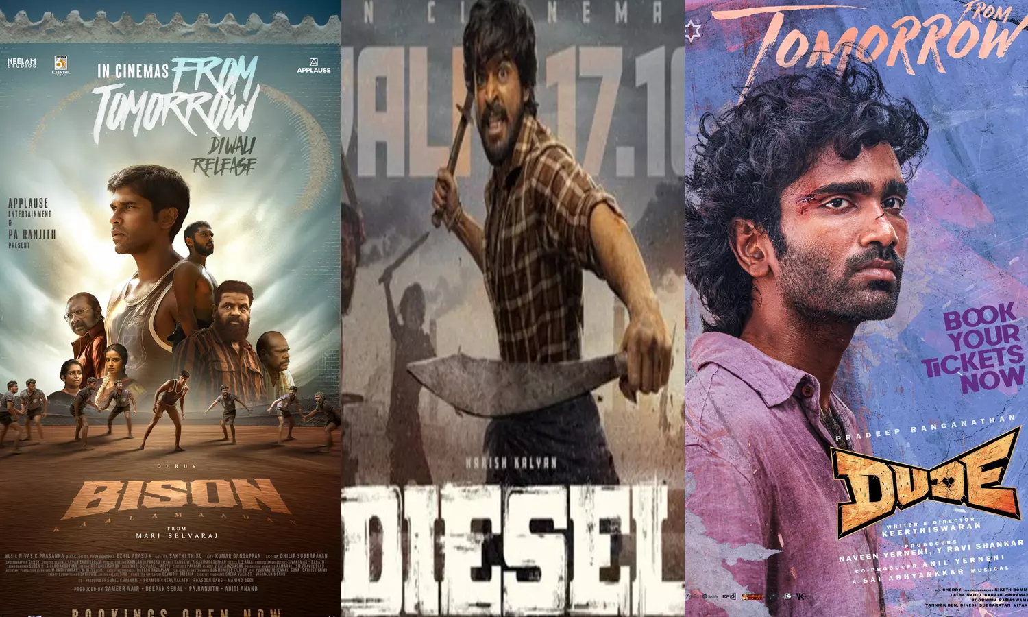 வெள்ளித்திரையில் நாளை வெளியாகும் திரைப்படங்கள்
