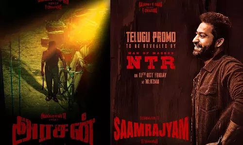 அரசன் படத்தின் தெலுங்கு ப்ரோமோவை நாளை வெளியிடுகிறார் ஜூனியர் என்டிஆர்