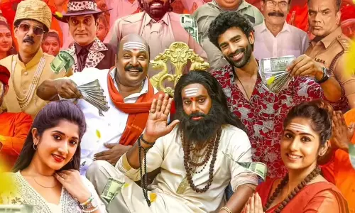 கம்பி கட்ன கதை திரைவிமர்சனம் |Kambi Katna Kathai Review in tamil கம்பி கட்ன கதை திரைவிமர்சனம் |Kambi Katna Kathai Review in tamil