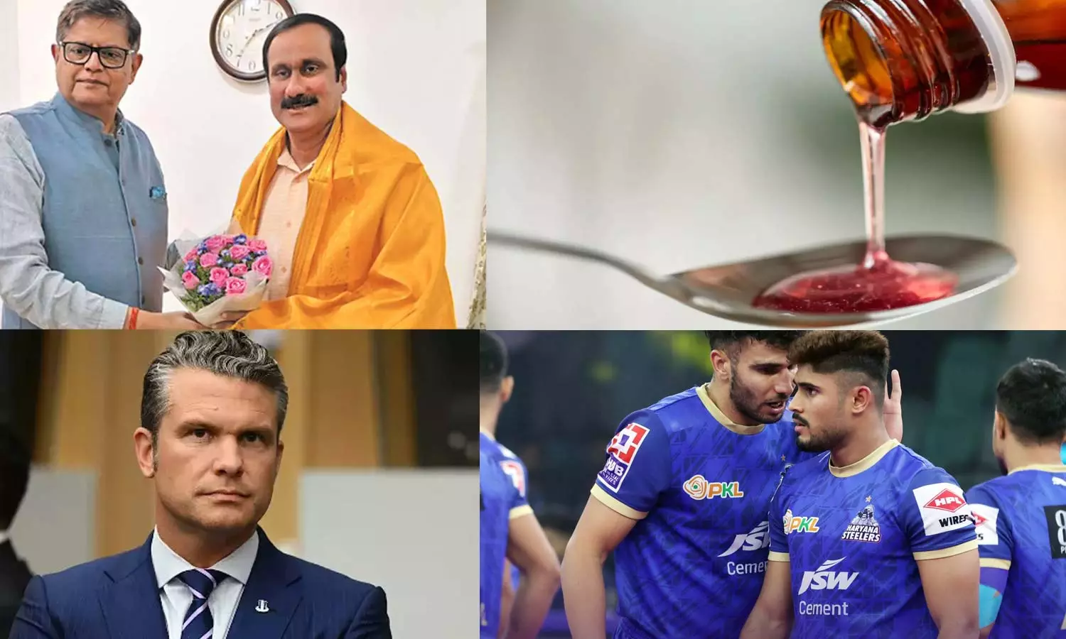 Tamil News Live: இன்றைய முக்கிய செய்திகள்...