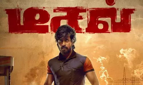 டீசல்- திரைவிமர்சனம்