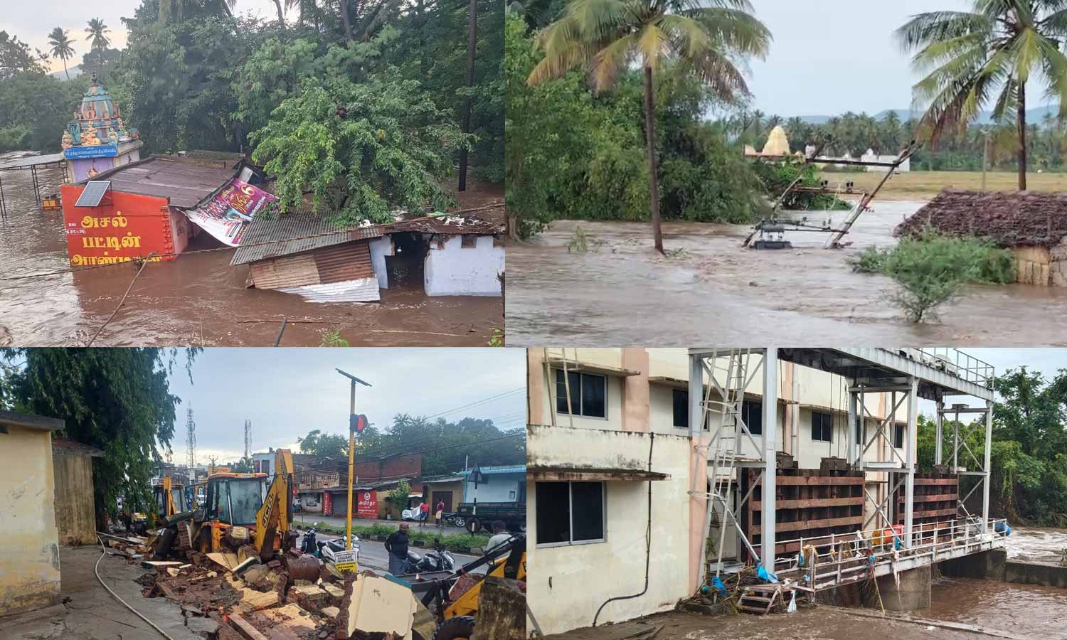 தேனியில் 32 ஆண்டுகளுக்கு பிறகு கொட்டித்தீர்த்த மழை: குடியிருப்புகள், விளை நிலங்களை சூழ்ந்த வெள்ளத்தால் மக்கள் தவிப்பு