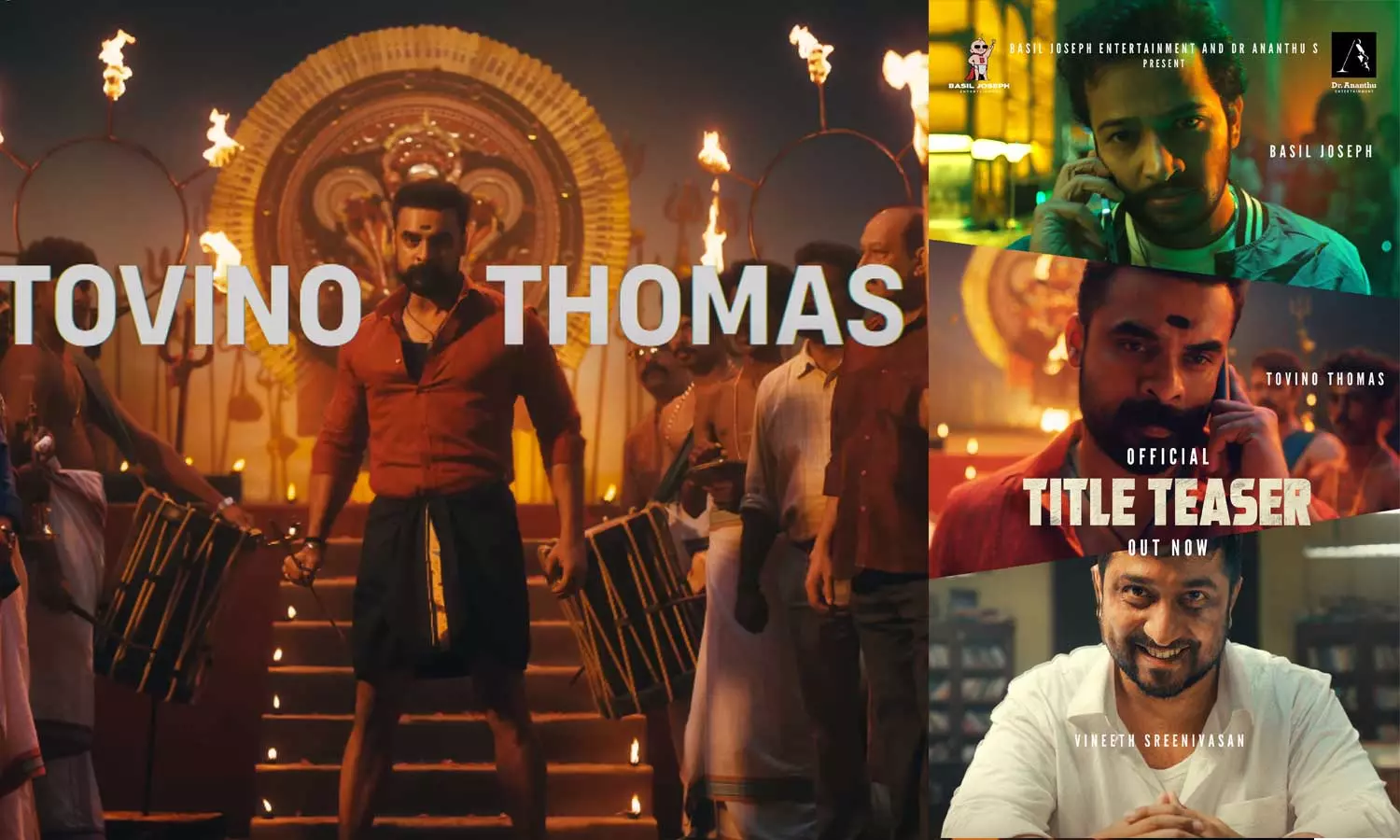 டொவினோ தாமஸ், பசில் ஜோசப், வினீத் ஸ்ரீனிவாசன் நடித்துள்ள அதிரடி படத்தின் டீசர் வெளியீடு
