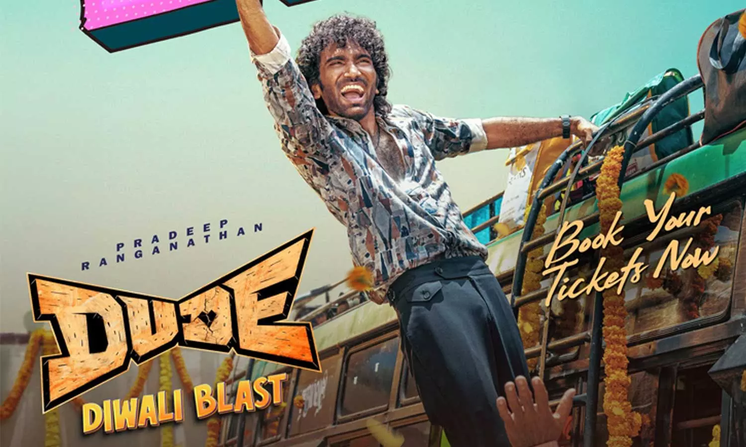 டியூட் படத்தின் முதல் நாள் வசூல் எவ்வளவு தெரியுமா?