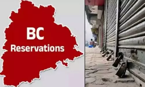 தெலங்கானாவில் பிற்படுத்தப்பட்டோருக்கு 42% இடஒதுக்கீடு கேட்டு மாநிலம் முழுவதும் பந்த்