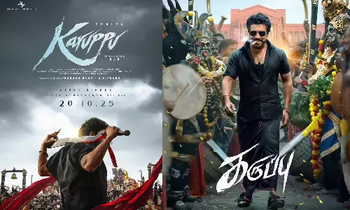 தீபாவளி முன்னிட்டு முதல் பாடலை வெளியிடுகிறது கருப்பு படக்குழு