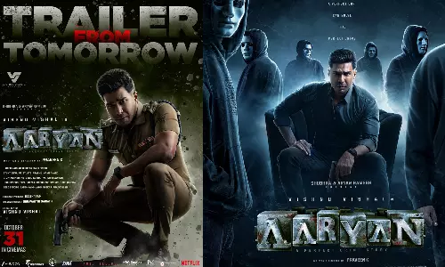 ஆர்யன் படத்தின் டிரெய்லர் நாளை வெளியாகிறது