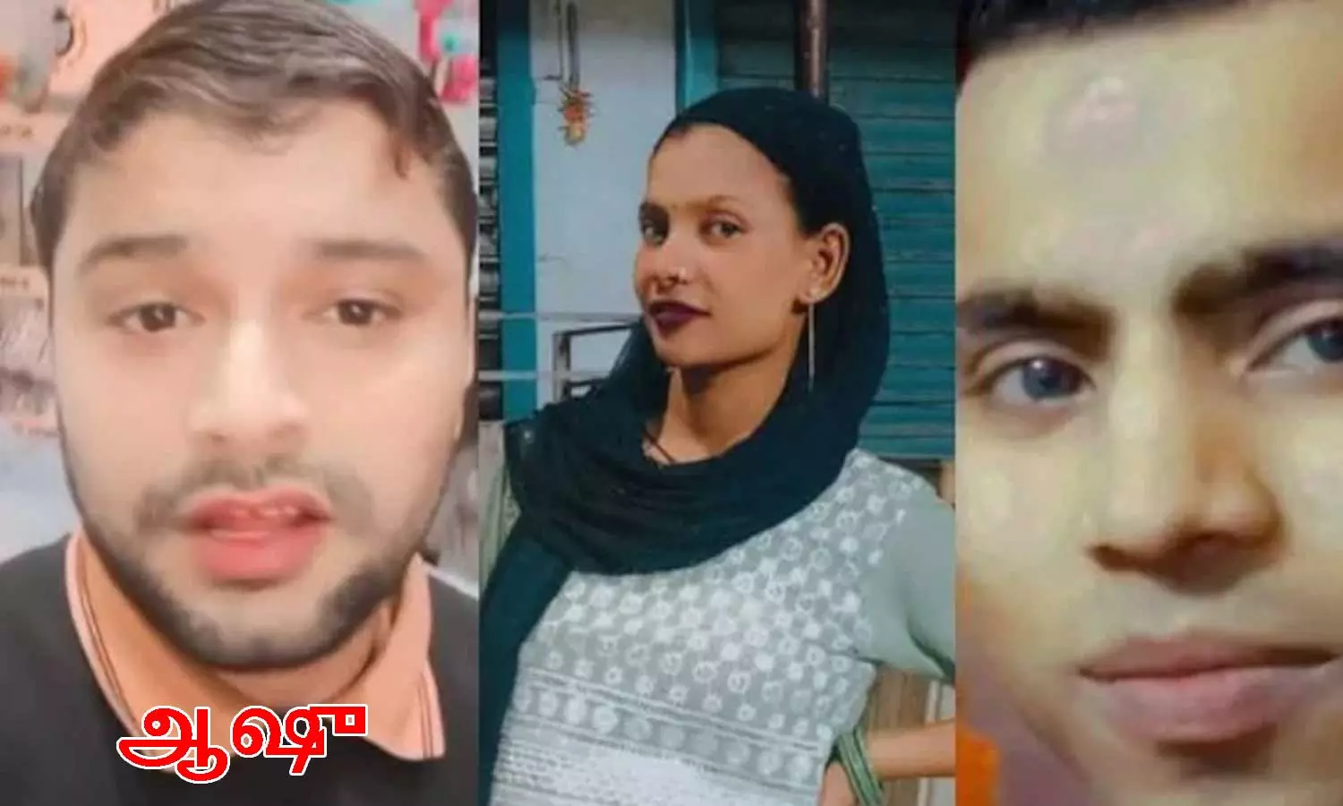 கள்ளக்காதலில் கர்ப்பம்: கணவன், 2 குழந்தைகளுடன் வாழ விரும்பிய பெண்- காதலன் எடுத்த கொடூர முடிவால் பறிபோன இரண்டு உயிர்