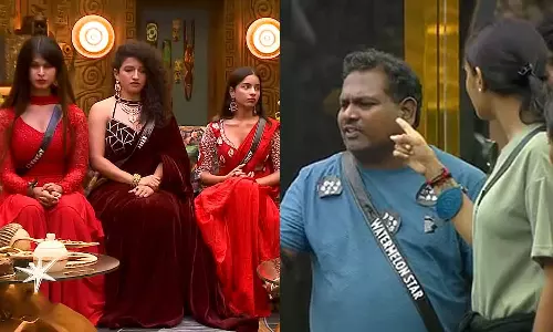 Bigg Boss Season 9: இந்த வாரம் வெளியேறப்போகும் போட்டியாளர் யார் - வெளியான தகவல்