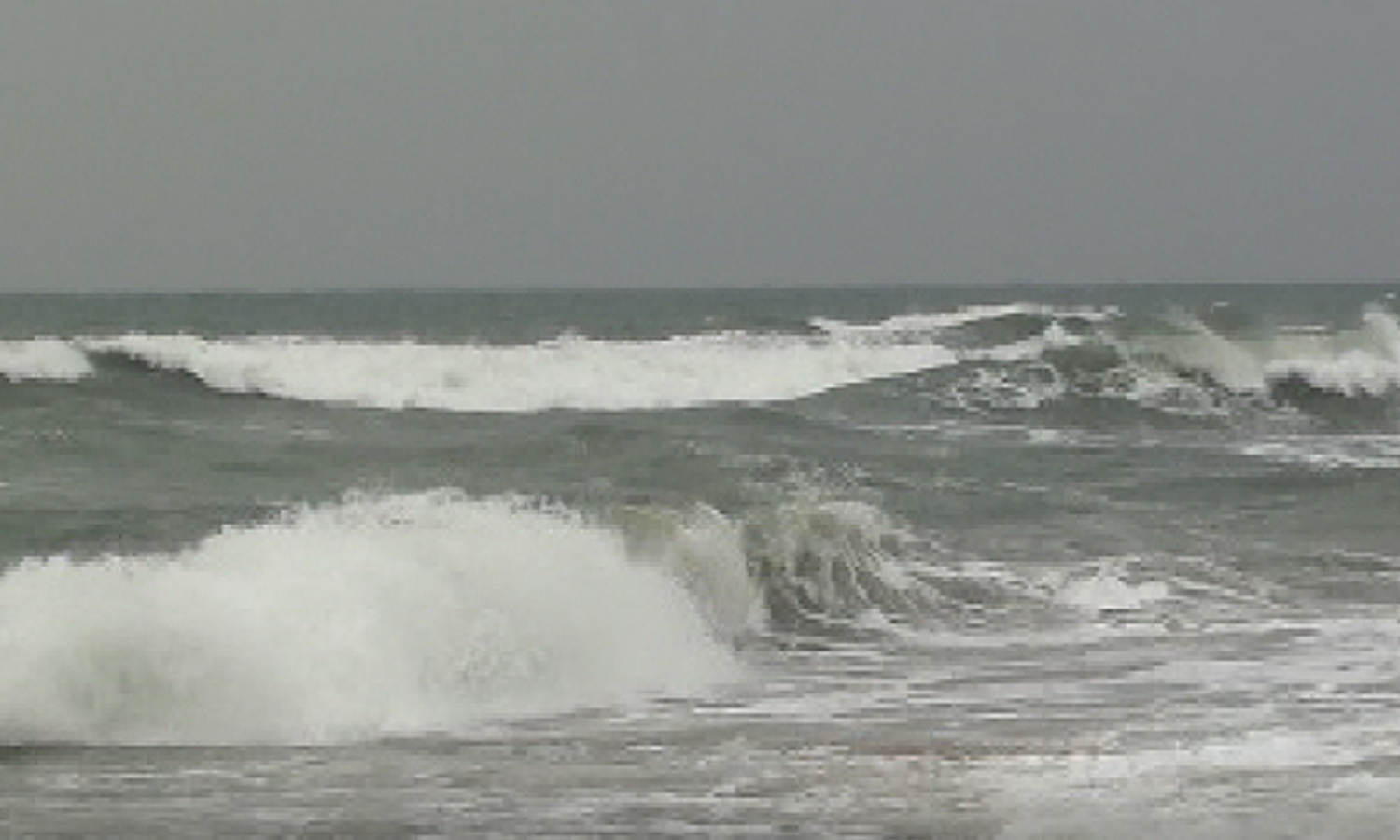 தென்மேற்கு வங்கக்கடல் பகுதியில் உருவான காற்றழுத்த தாழ்வுப்பகுதி வலுப்பெற்றது