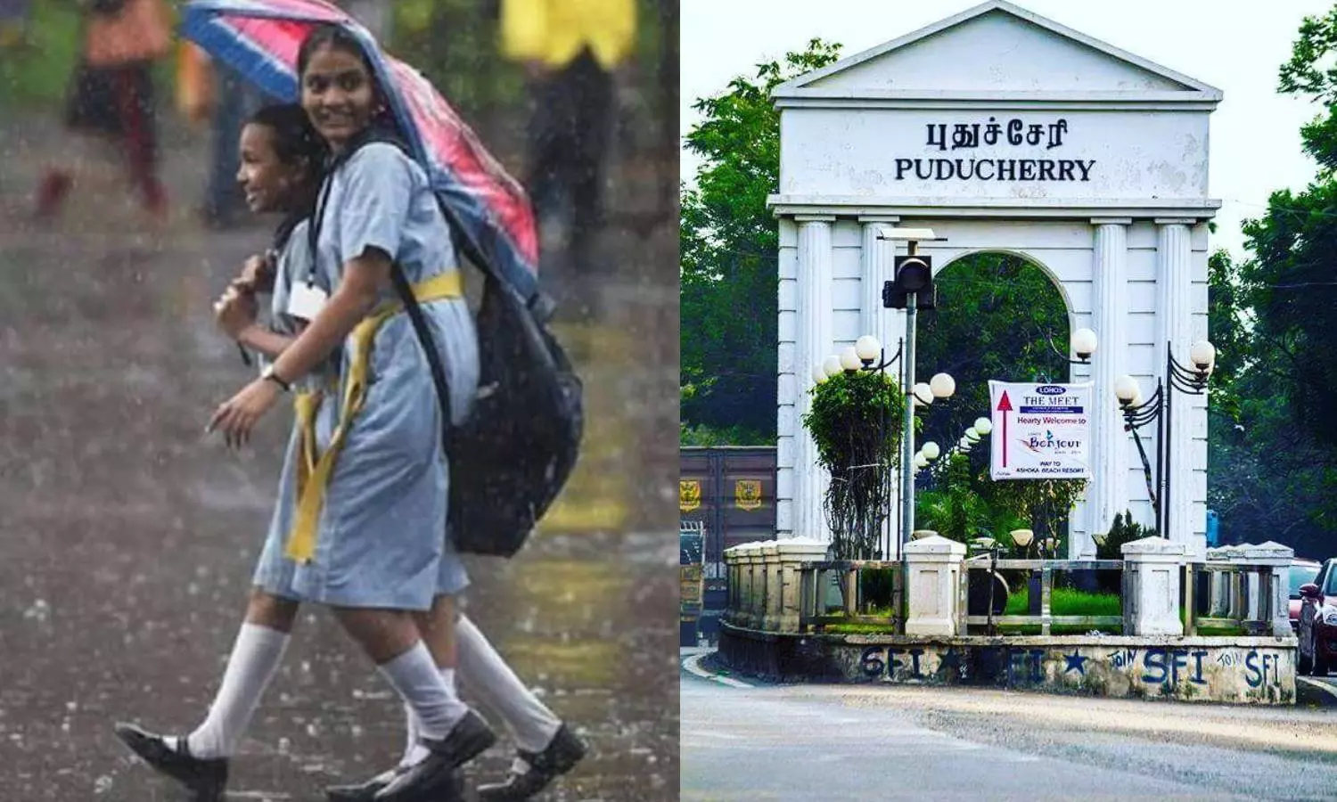 கனமழை எதிரோலி- புதுச்சேரி, காரைக்கால் பள்ளி, கல்லூரிகளுக்கு நாளை விடுமுறை அறிவிப்பு கனமழை எதிரோலி- புதுச்சேரி, காரைக்கால் பள்ளி, கல்லூரிகளுக்கு நாளை விடுமுறை அறிவிப்பு