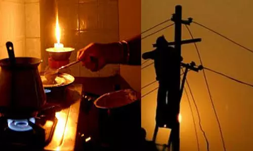 கந்தம்பட்டி சுற்றுவட்டார பகுதிகளில் நாளை மறுநாள் மின் நிறுத்தம்