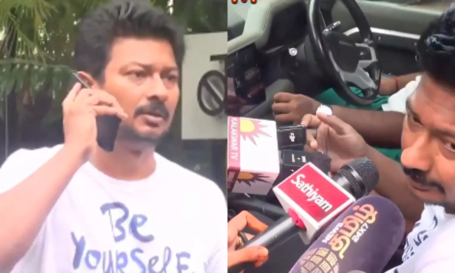 மாநில அரசு அலர்ட்டாக உள்ளது - உதயநிதி மாநில அரசு அலர்ட்டாக உள்ளது - உதயநிதி