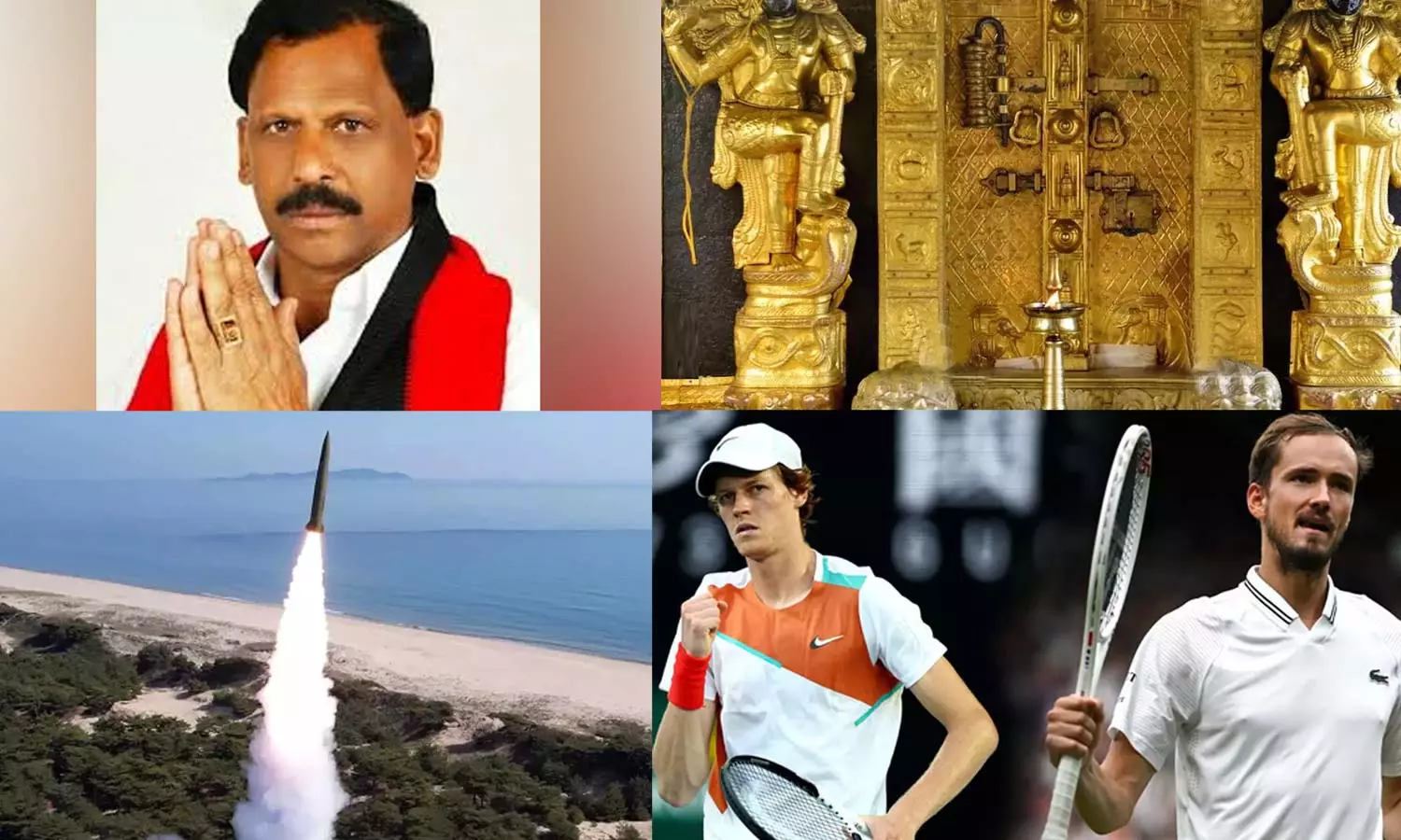 Tamil News Live: இன்றைய முக்கிய செய்திகள்... Tamil News Live: இன்றைய முக்கிய செய்திகள்...