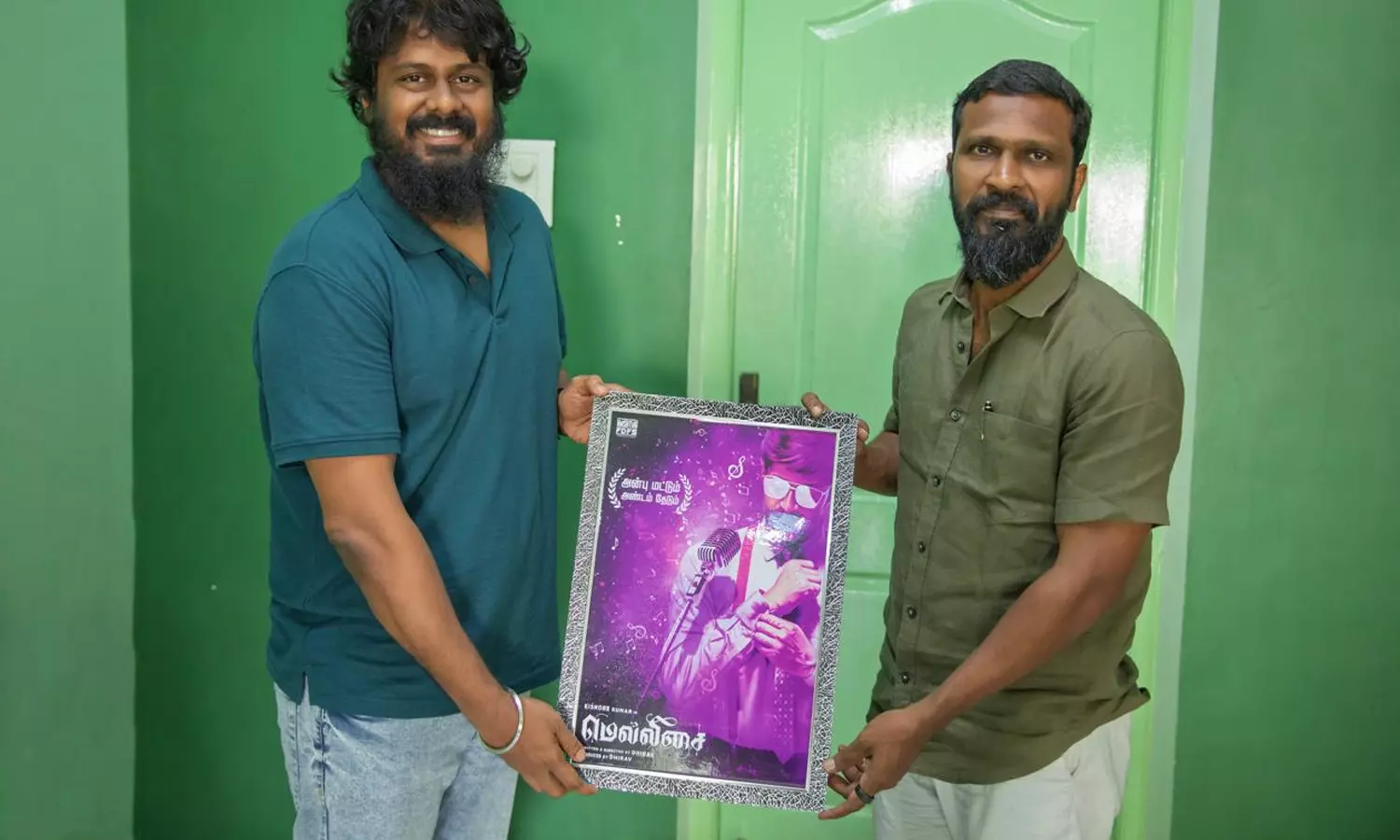 மெல்லிசை திரைப்படத்தின் First Look..!- இயக்குநர் வெற்றிமாறன் பாராட்டு மெல்லிசை திரைப்படத்தின் First Look..!- இயக்குநர் வெற்றிமாறன் பாராட்டு