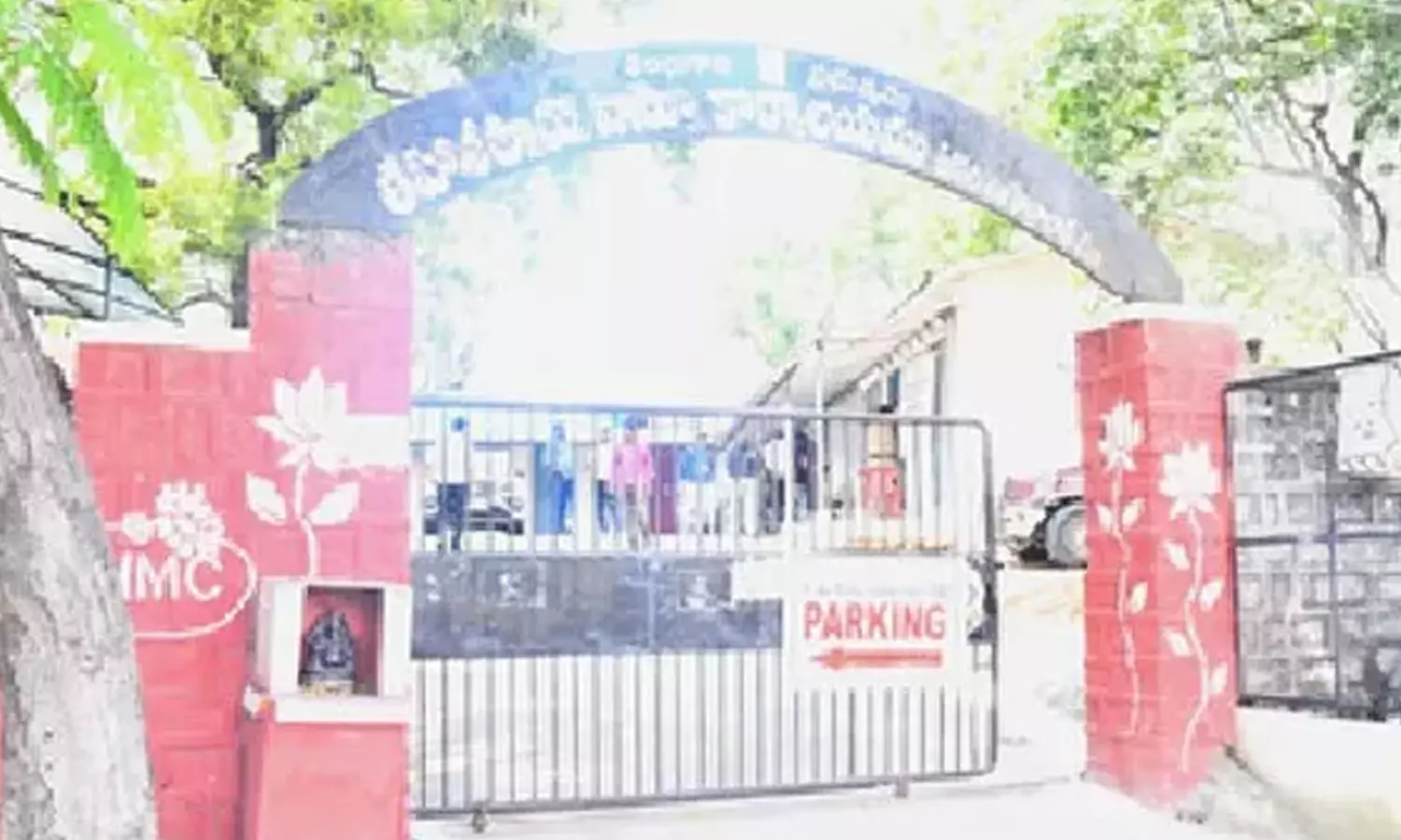 81 மனுக்கள் ஏற்பு.. தெலுங்கானா இடைத்தேர்தலில் 130 பேர் மனு தள்ளுபடி 81 மனுக்கள் ஏற்பு.. தெலுங்கானா இடைத்தேர்தலில் 130 பேர் மனு தள்ளுபடி