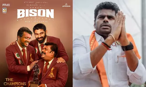 பைசன் படத்தின் பல உணர்வுப்பூர்வ காட்சிகளில் என்னை பொருத்திப் பார்க்க முடிந்தது - அண்ணாமலை