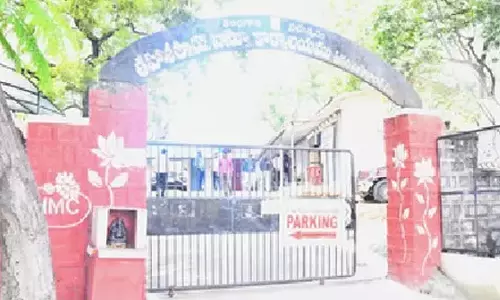 81 மனுக்கள் ஏற்பு.. தெலுங்கானா இடைத்தேர்தலில் 130 பேர் மனு தள்ளுபடி