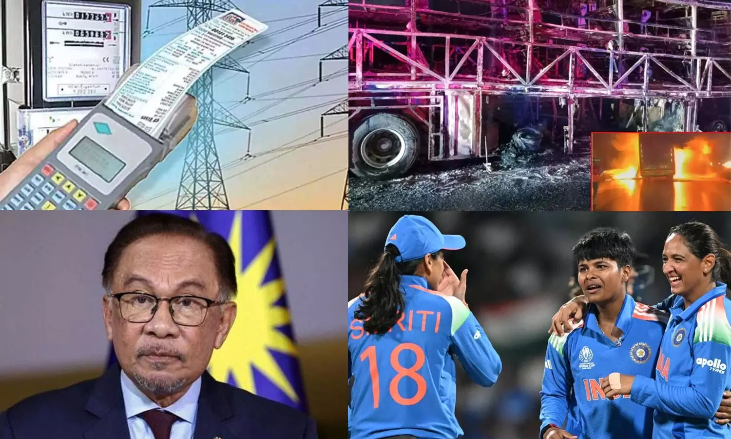 Tamil News Live: இன்றைய முக்கிய செய்திகள்... Tamil News Live: இன்றைய முக்கிய செய்திகள்...