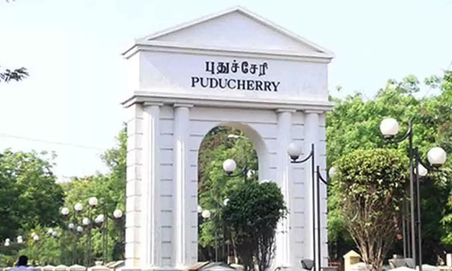 புதுச்சேரியில் நாளை அரசு அலுவலகங்கள், பள்ளி, கல்லூரிகள் இயங்கும்