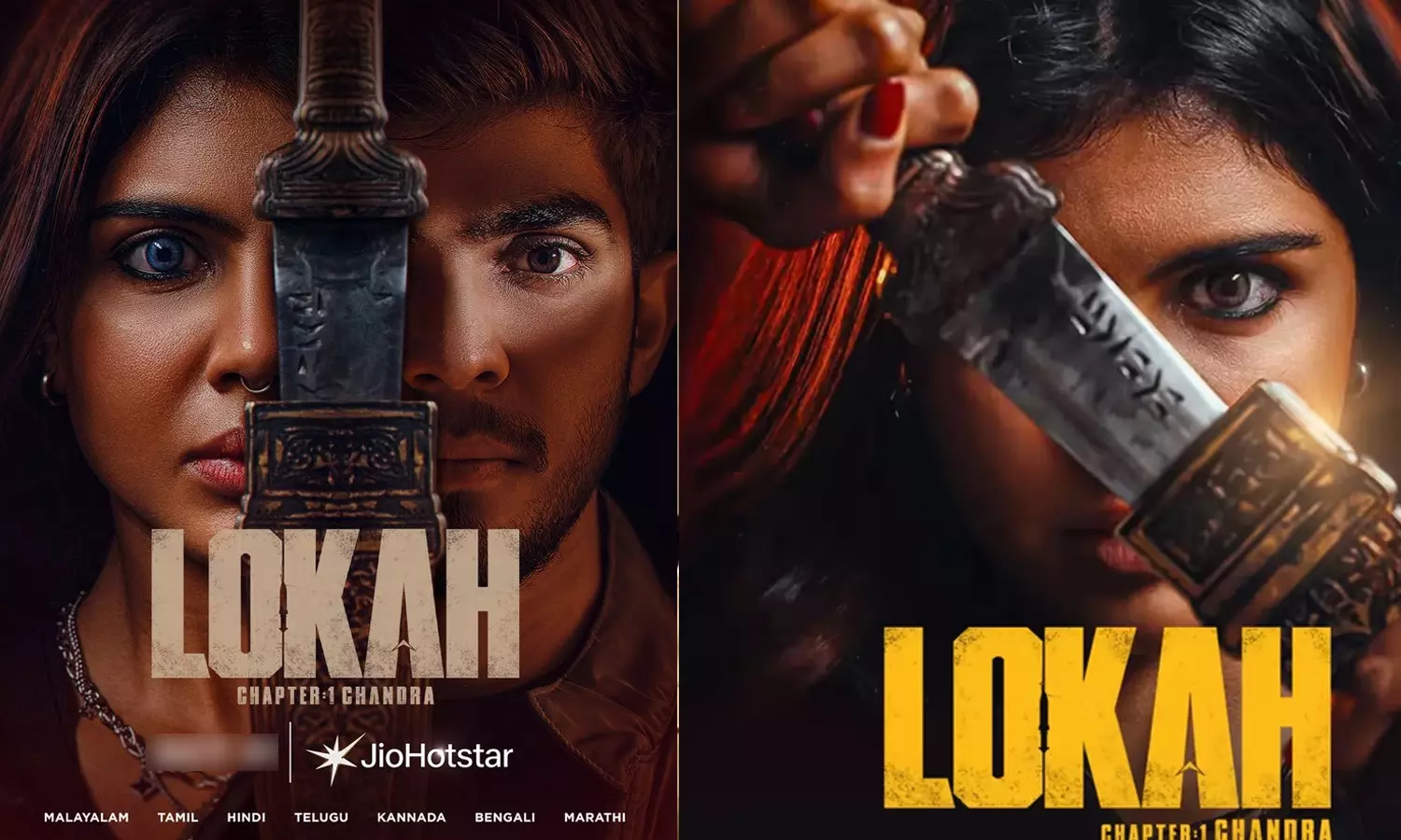 வசூல் சாதனை படைத்த லோகா- ஓடிடி ரிலீஸ் தேதி அறிவிப்பு