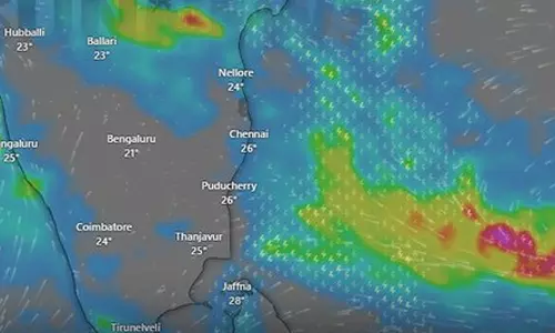 2வது காற்றழுத்த தாழ்வுப் பகுதி உருவானது...