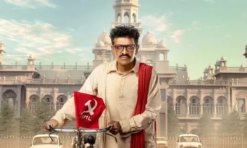 சிவராஜ் குமார் நடிக்கும் புதிய படத்தின் போஸ்டர் வெளியீடு