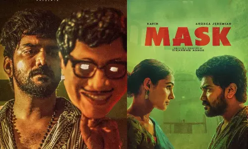 கவினின் மாஸ்க் திரைப்படம் வெளியாகும் தேதி அறிவிப்பு