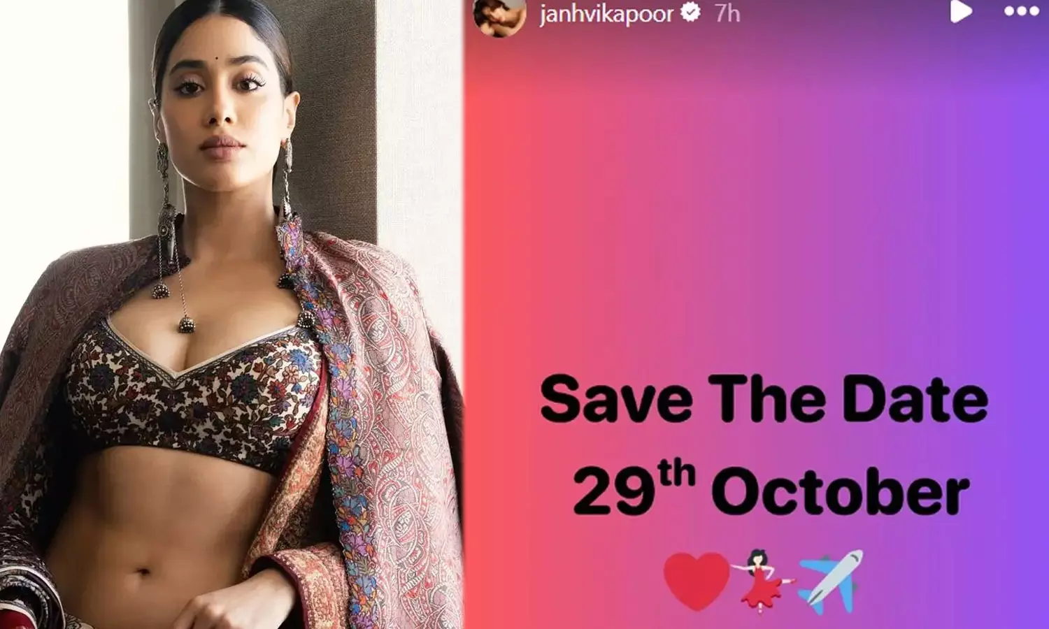 ஜான்வி கபூருக்கு திருமணமா? வறுத்தெடுக்கும் ரசிகர்கள் ஜான்வி கபூருக்கு திருமணமா? வறுத்தெடுக்கும் ரசிகர்கள்