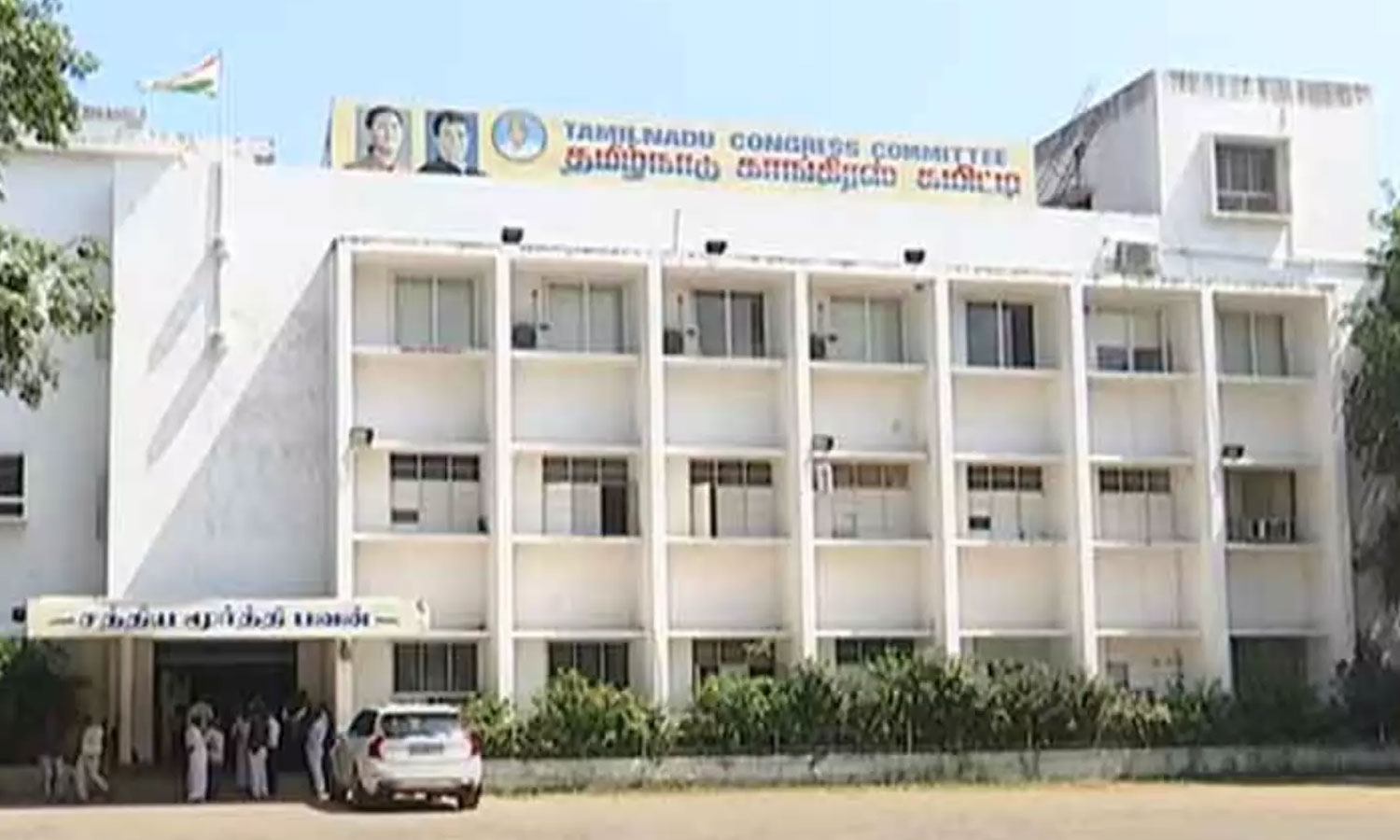 பரபரப்பான அரசியல் சூழலில் தமிழக காங்கிரஸ் செயற்குழு நாளை கூடுகிறது