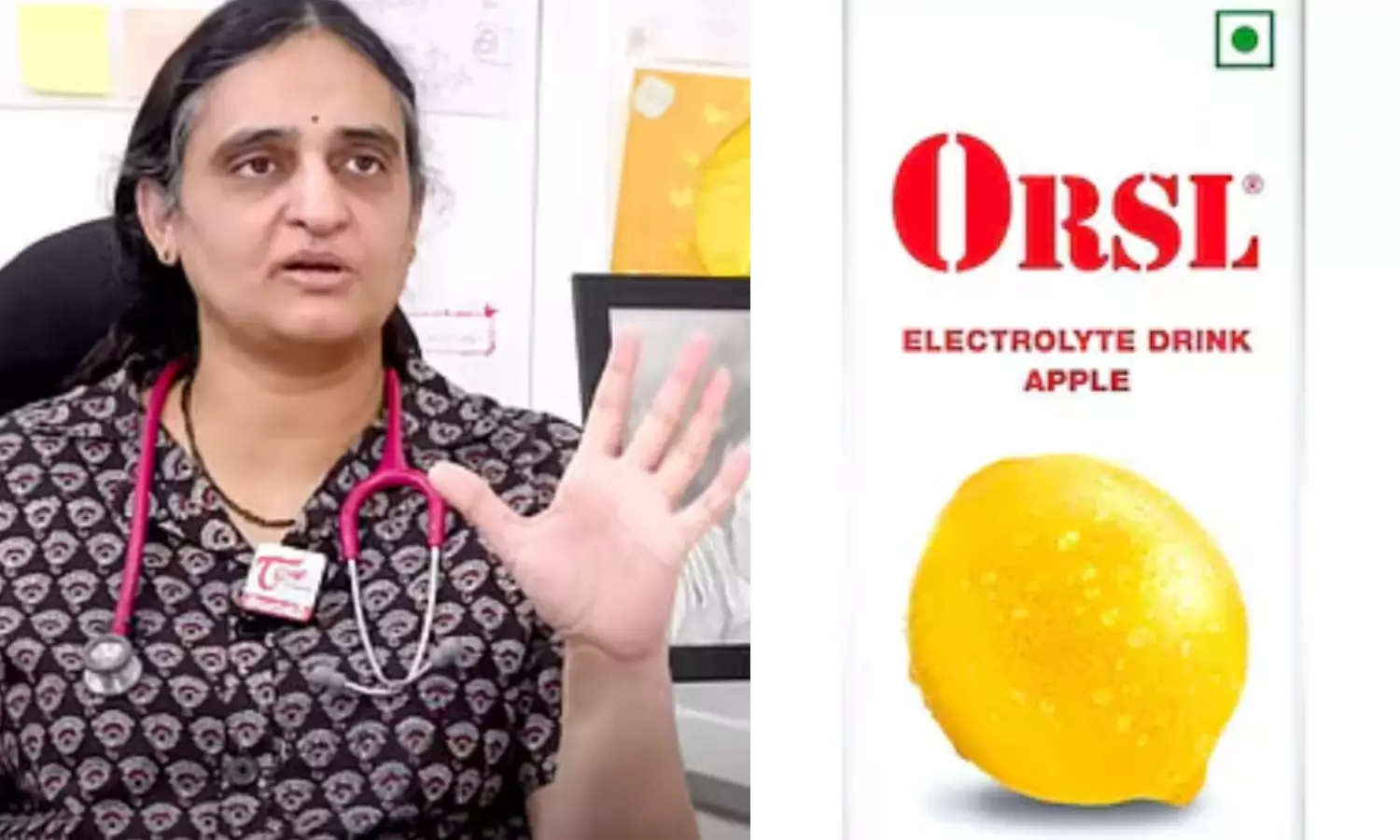 ஓயாத ORS சர்ச்சை.. கிடப்பில் கிடக்கும் FSSAI உத்தரவு.. மக்களுக்கு மருத்துவர் கோரிக்கை ஓயாத ORS சர்ச்சை.. கிடப்பில் கிடக்கும் FSSAI உத்தரவு.. மக்களுக்கு மருத்துவர் கோரிக்கை