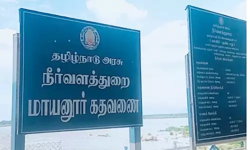கரூர் மாயனூர் கதவணையில் இருந்து காவிரியில் வினாடிக்கு 70 ஆயிரம் கன அடி தண்ணீர் திறப்பு
