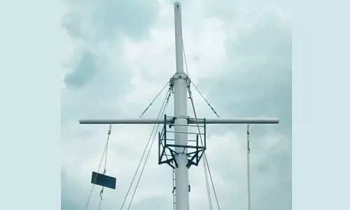 கடலூர் துறைமுகத்தில் 1-ம் எண் புயல் எச்சரிக்கை கூண்டு ஏற்றம்